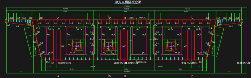 Hy-CAD – screenshot 3