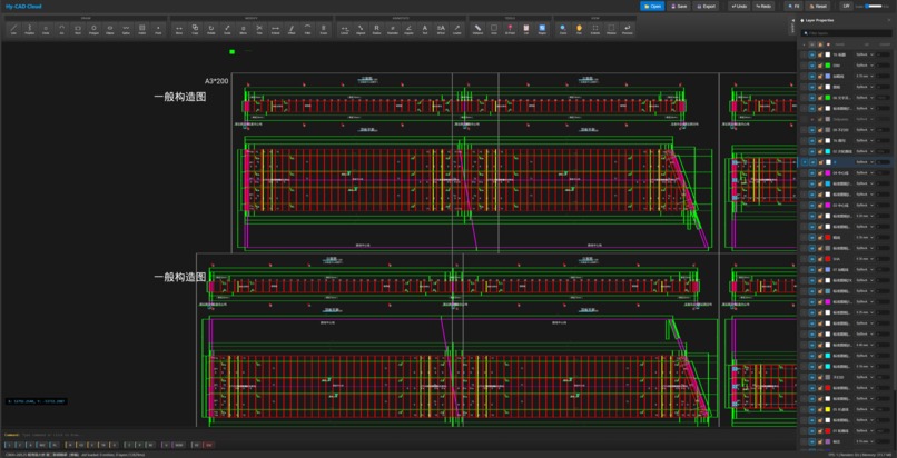 Hy-CAD – screenshot 7