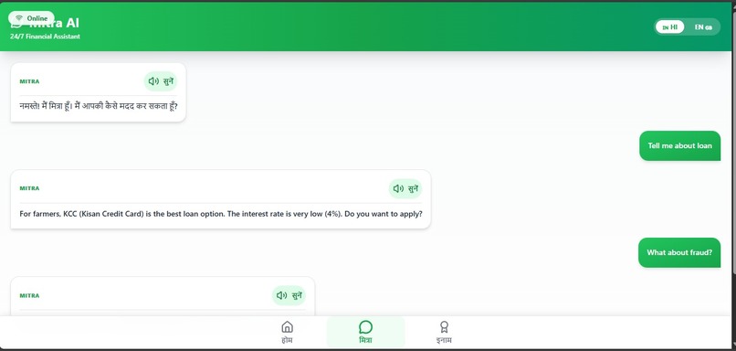 Financio – screenshot 6