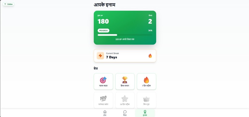 Financio – screenshot 10