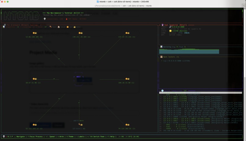 ntomb – screenshot 1