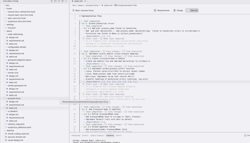 ntomb – screenshot 5