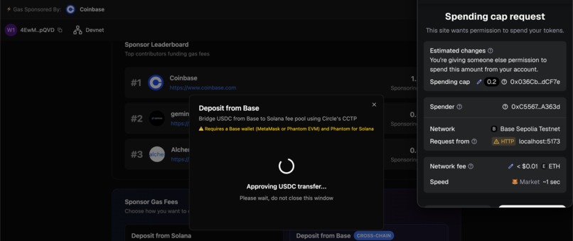 Gasless Hub – screenshot 3
