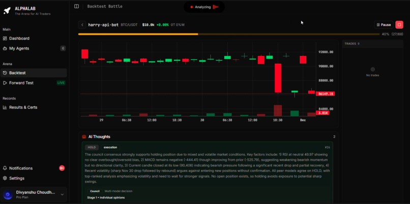 AlphaLabs – screenshot 1