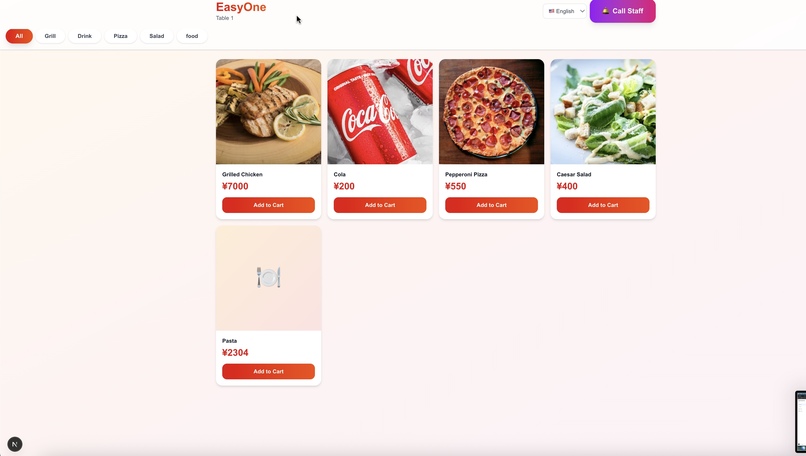 Smart Restaurant – screenshot 3