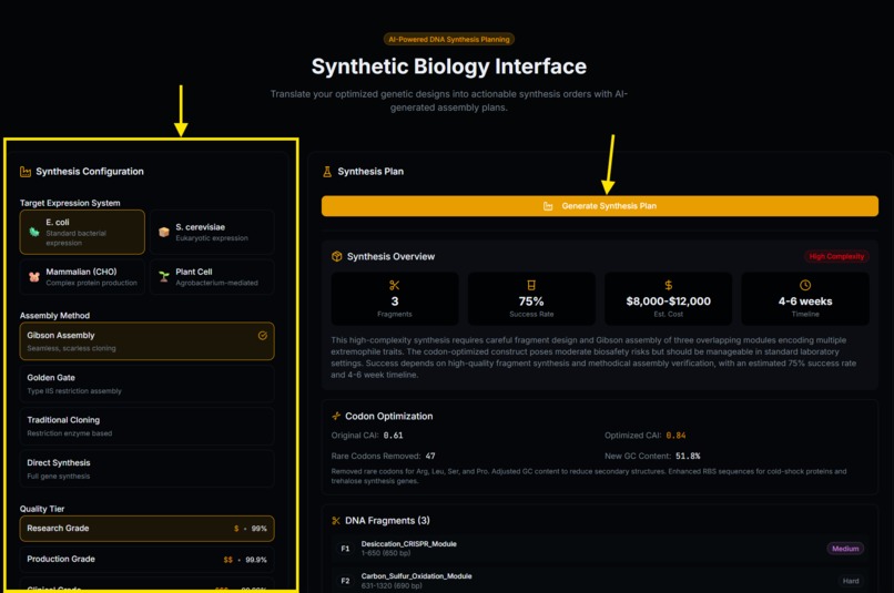 Embodied-Cognition-Digital-Arboretum – screenshot 7