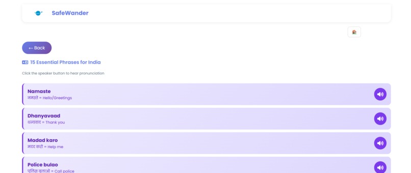 SafeWander – screenshot 3