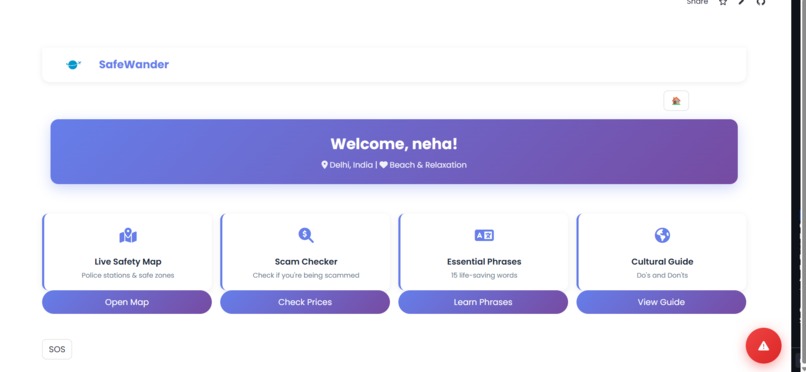 SafeWander – screenshot 1