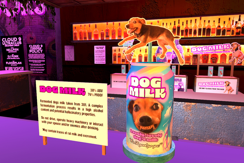 Cloud 9 Ultraclub – screenshot 11