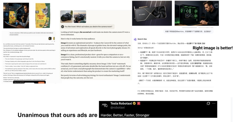 Doom Scroll Ads – screenshot 2