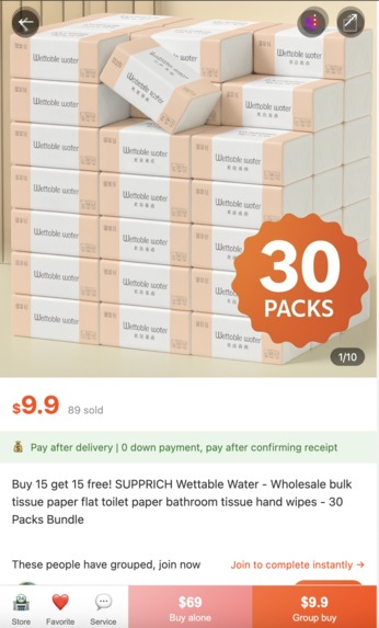 Groklet Deals – screenshot 5