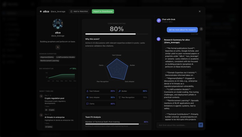 RecruiterX – screenshot 2