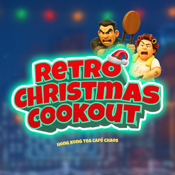 Retro Christmas Cookout - HK Tea Cafe Chaos – screenshot 3