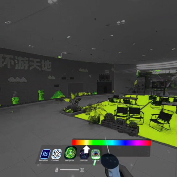 RealityMOD – screenshot 2