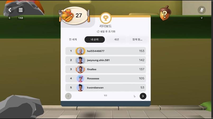 Food Fighter – screenshot 9