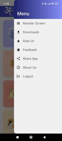 Anuvaad – screenshot 8