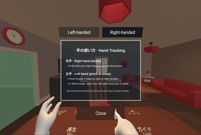 Hajimari - Kanji Writing Practice – screenshot 2