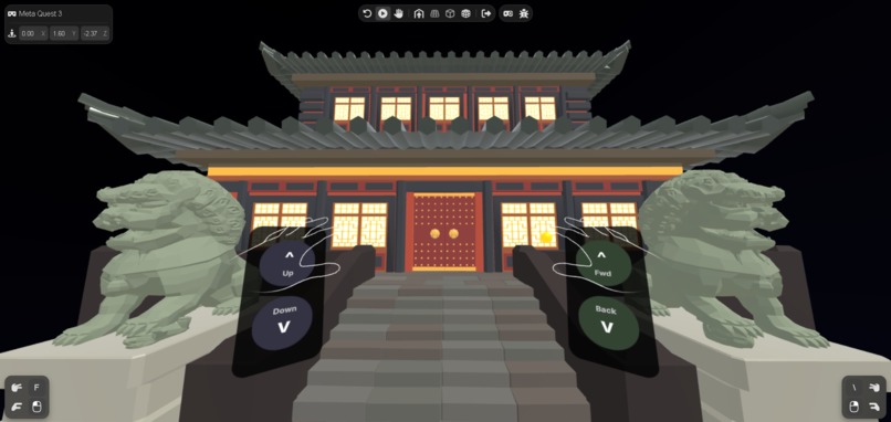 SmritiGate – screenshot 5