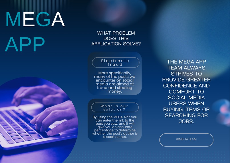 MEGA – screenshot 1