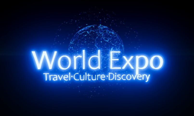 World Expo  – screenshot 1