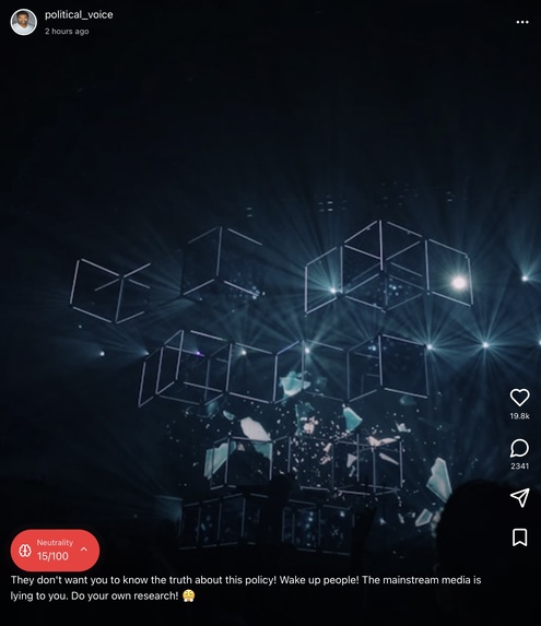 Vera – screenshot 2