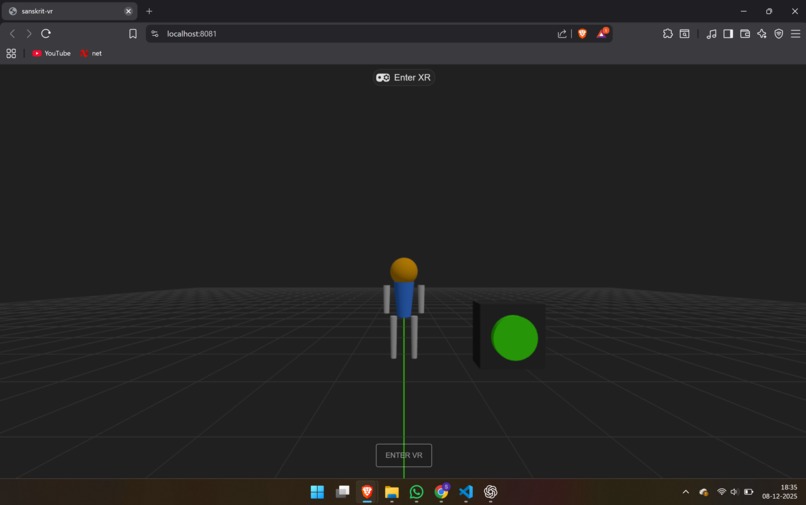 The Forest Hub – screenshot 4