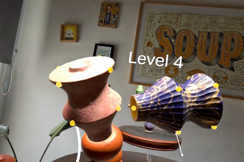 Inner Forms – screenshot 3