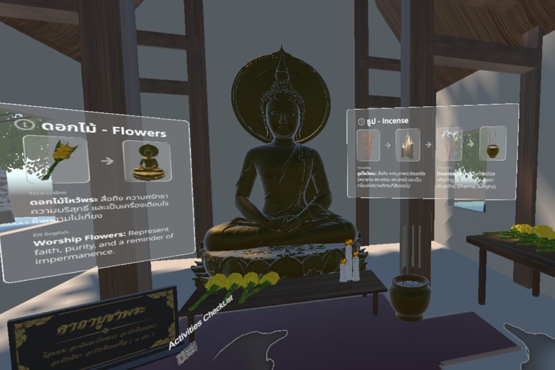 Thai Temple Fair – screenshot 1