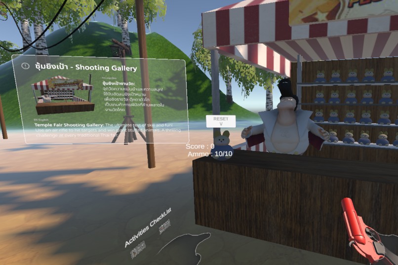 Thai Temple Fair – screenshot 4