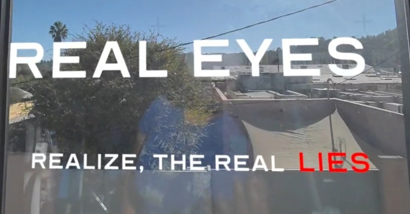 Real Eyes – screenshot 1