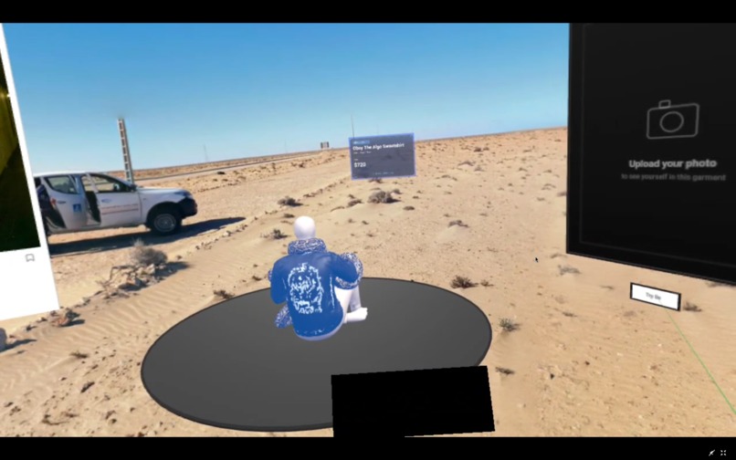 Try – screenshot 1