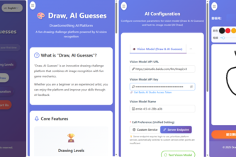 DrawSomethingAIPlatform