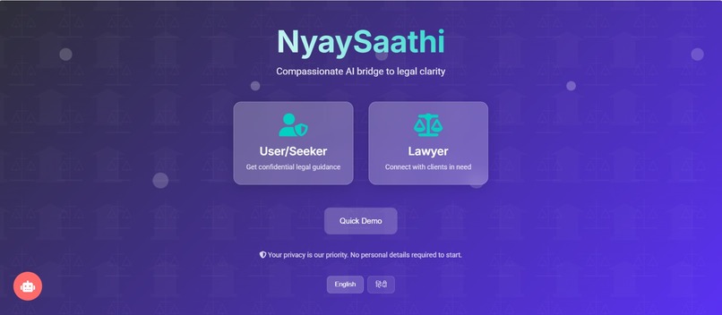 NyaySaathi  – screenshot 1