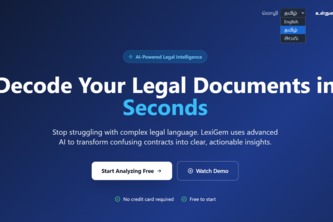 LexiGem – screenshot 1