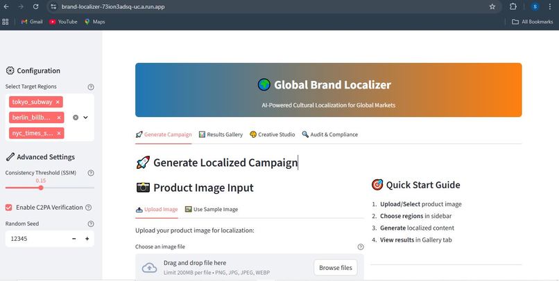 Global Brand Localizer – screenshot 6