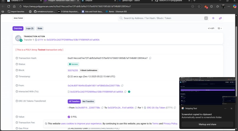 Gitbanks Etty – screenshot 8