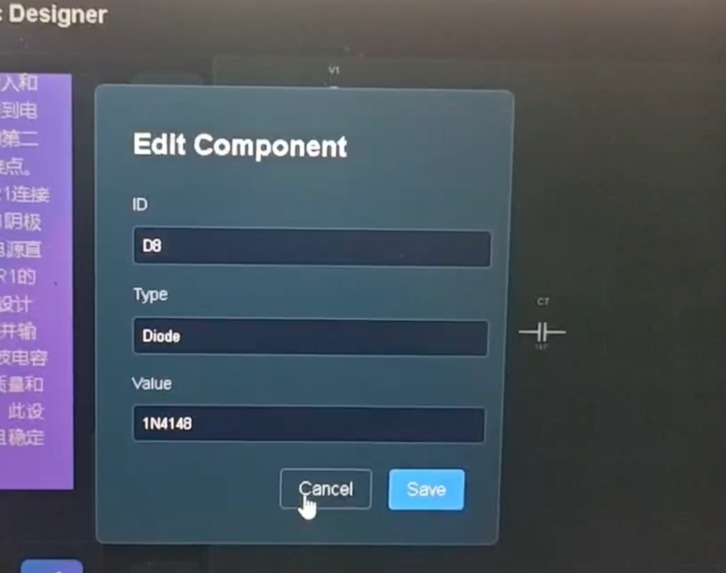 CircuitMind AI – screenshot 1