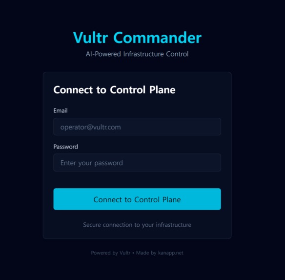 Vultr Commander – screenshot 1