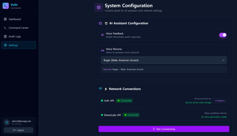 Vultr Commander – screenshot 3