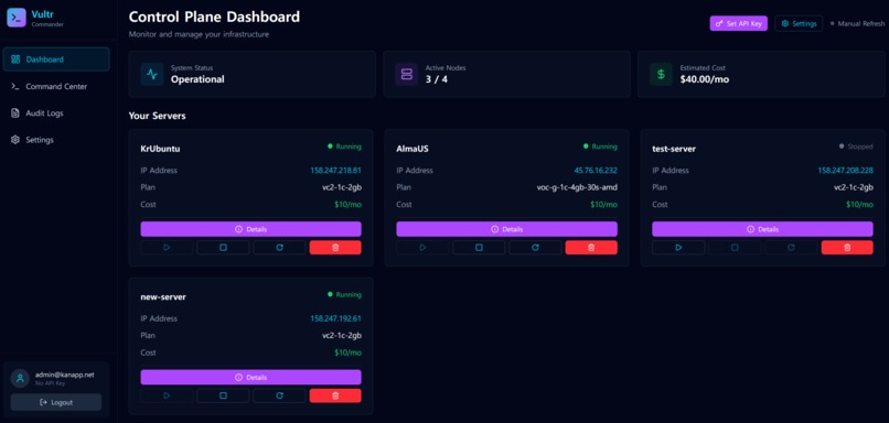 Vultr Commander – screenshot 4