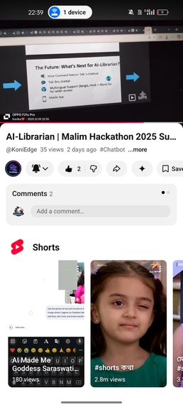 Chatbot librarian – screenshot 1