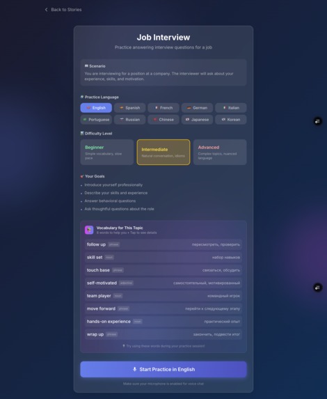 Wordzzz Buddy – screenshot 7