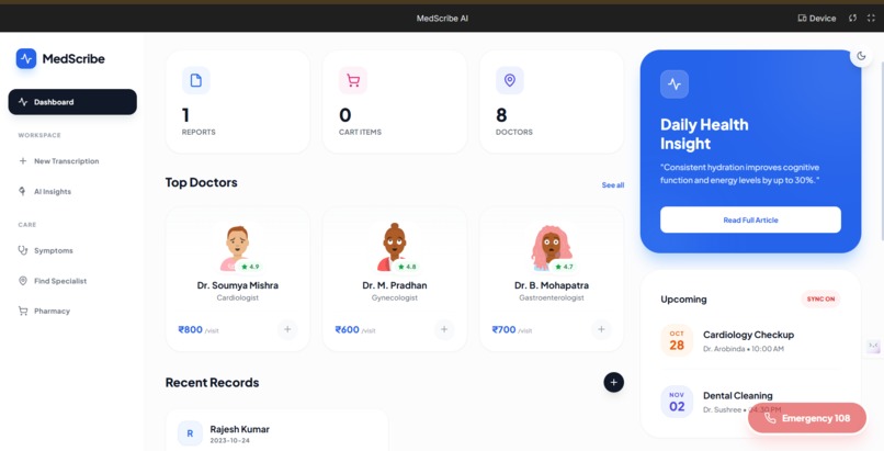 Gemini Powered Medical Transcription Organizer – screenshot 5