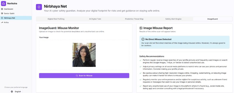 Nariksha – screenshot 14