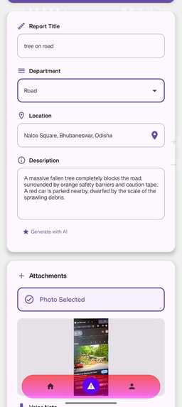 Sahaya Setu – screenshot 2