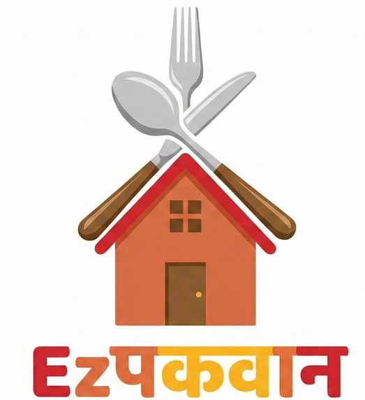 Ezपकवान – screenshot 1