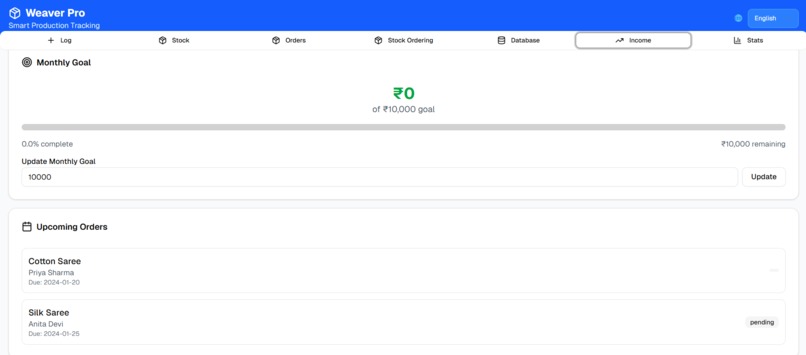 The Weaver Pro – screenshot 7