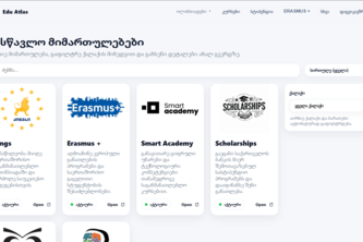 Edu Atlas