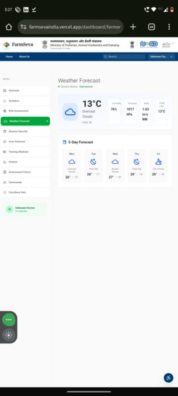 FarmSeva - Pig & Poultry Bio security Solution  – screenshot 6