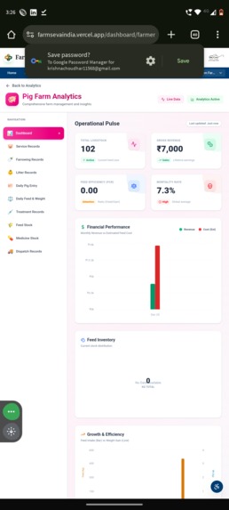 FarmSeva - Pig & Poultry Bio security Solution  – screenshot 7